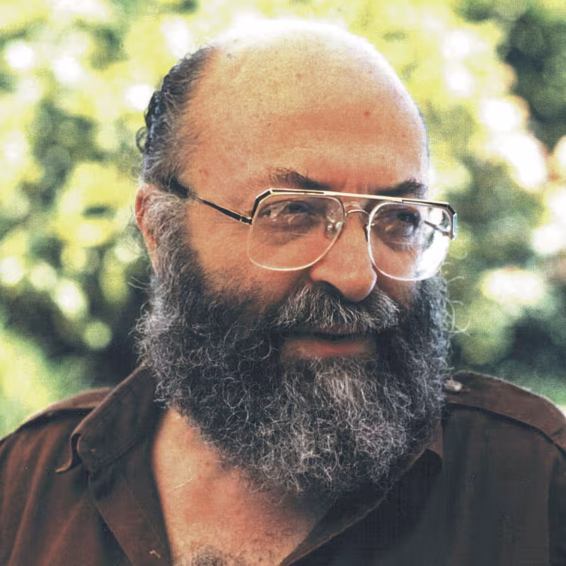 1753_chaim_potok.jpg