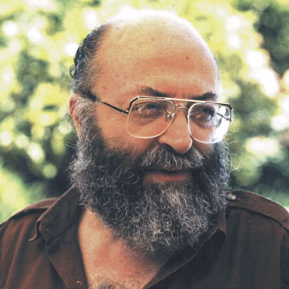 1753_chaim_potok.jpg